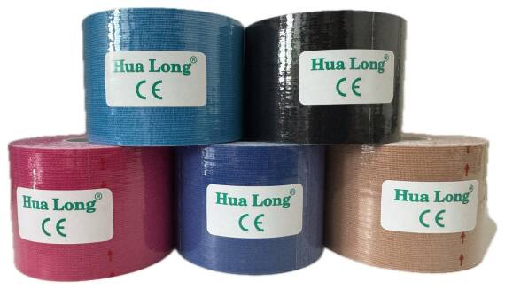 شريط كينيزيو - 2