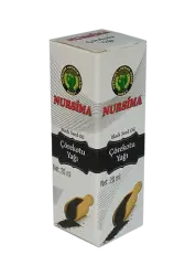 زيت الحبة السوداء (20 مل) - 2