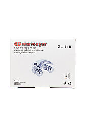 جهاز مساج 4D - 2