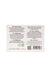 Agarta Natural Collagen Skin Care Soap 150 g – Herbal & Natural Soap - 4