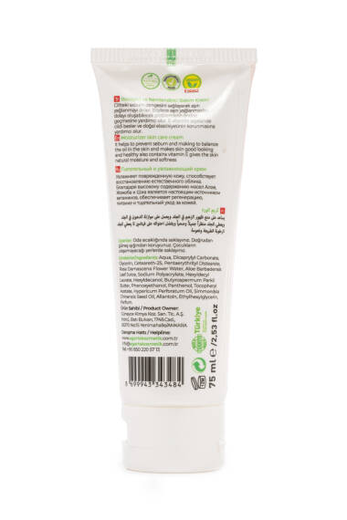 Agarta Natural Rose Cream 75 ml – Moisturizing & Nourishing Skin Care Cream - 4