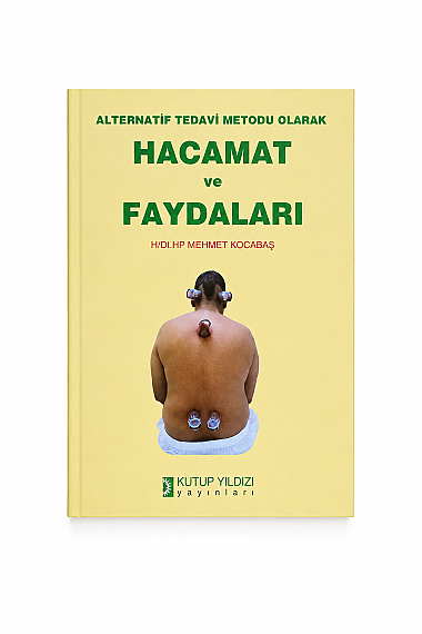 الحجامة وفوائدها – د. HP محمد كوجاباش | دليل الحجامة والصحة التقليدية - 1