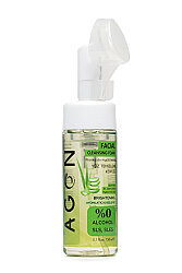 Aloe Vera Gesichtsreinigungsschaum 150 ml – Erfrischender & Feuchtigkeitsspendender Reiniger - 1