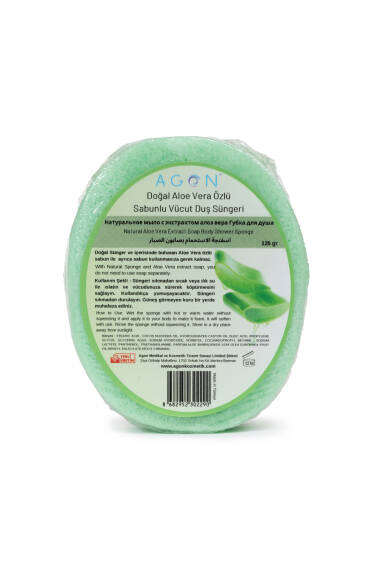 Aloe Vera Sabunlu Vücut Duş Süngeri - 3