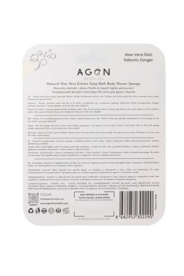 Aloe Vera Sabunlu Vücut Duş Süngeri - 8