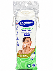Bambino Organic Cotton Pads (Makeup Remover Pads) 70 pcs - 