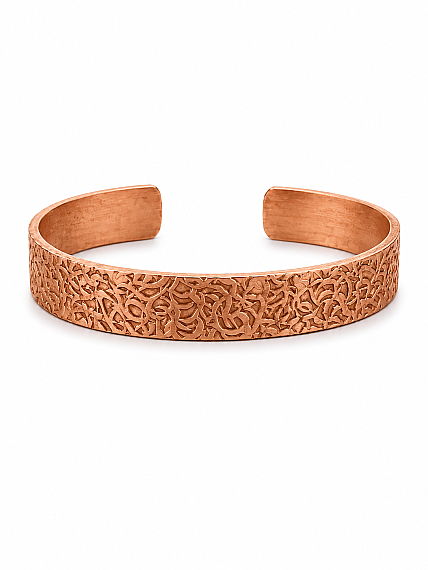 Bracelet en Cuivre Pur à Motifs – Bracelet Traditionnel Ajustable - 1