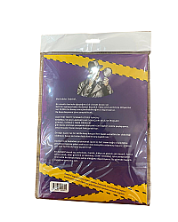 Dedektif Kırık Kasa Davası Çöyme Oyunu - 2