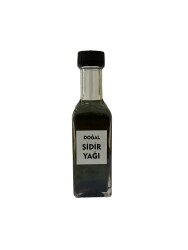 Doğal Sidr Yağı ( 100 ml. ) - 4