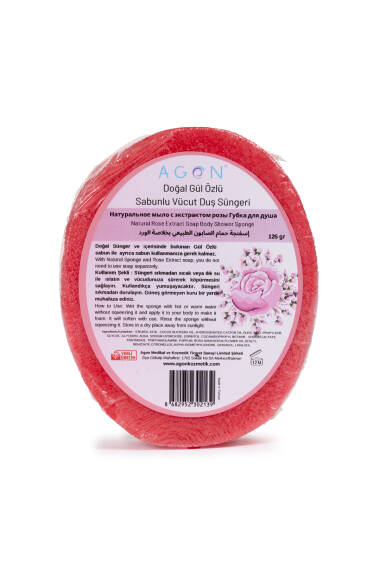 Gül Sabunlu Vücut Duş Süngeri - 3