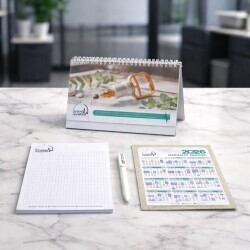 HACAMAT TAKVİM SETİ - Mirac