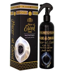 Hacerül Esved Kokusu Sprey 400 ml. - Mirac