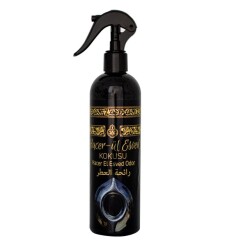 Hajar al-Aswad Fragrance Spray 400 ml – Deep and Mystical Scent Experience - 2