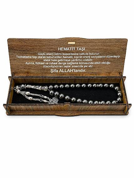 Hematit Doğal Taş Kutulu Tesbih - 2