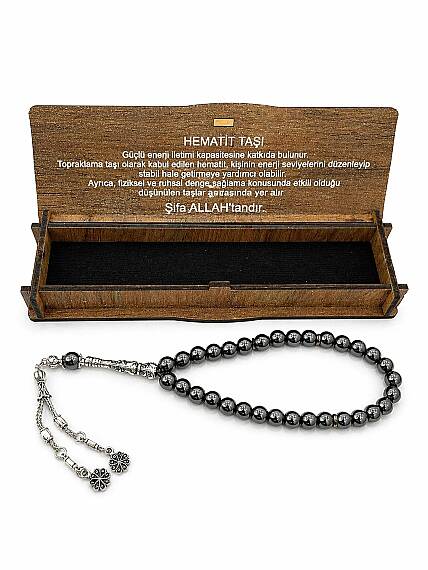 Hematite Natural Stone Tasbih with Box - 1