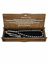 Hematite Natural Stone Tasbih with Box - 2