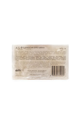 Hindistan Cevizi Yağlı Sabun 120 gr. - 8