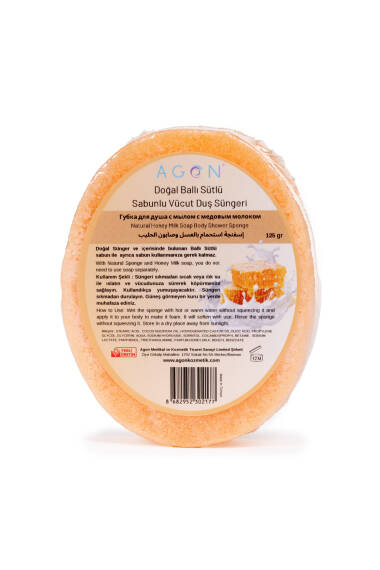 Honey & Milk Soap-Infused Body Sponge – Deep Cleansing and Moisturizing Care - 3