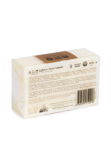 Honig-Oatmeal Hautpflege-Seife - 120 g - 3