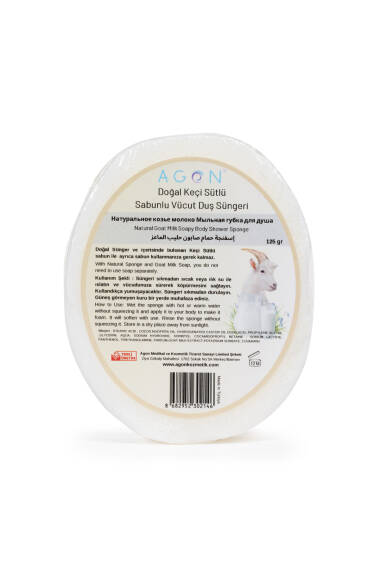 Keçi Sabunlu Vücut Duş Süngeri - 1