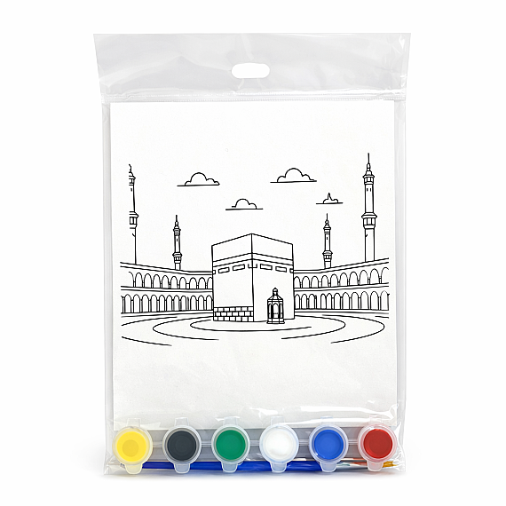 Kit de Coloriage en Carton Kaaba - 1