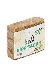 Natural Herbal Sidir Soap - 3