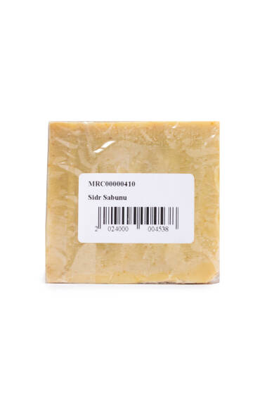 Natural Herbal Sidir Soap - 2