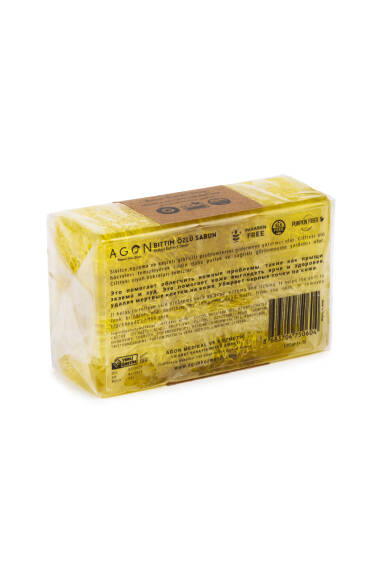 Natural Loofah Bitter Almond Oil Soap – Natural Purification for Your Skin - 2