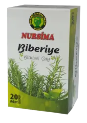 شاي إكليل الجبل – النشاط الطبيعي ودعم الذاكرة - 2