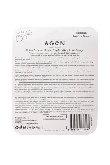 Éponge de Douche et de Bain à l’Extrait de Fraise - 3