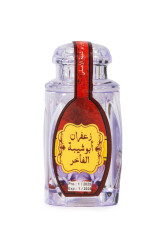 Pure and Natural Saffron - 