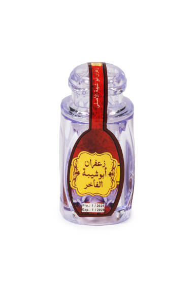 Pure and Natural Saffron - 6