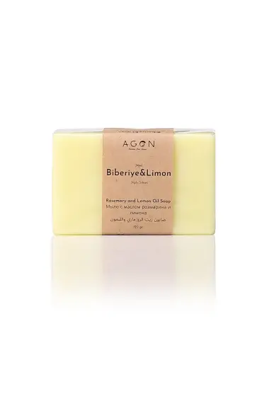 Rosmarin & Zitronenöl Hautpflege-Seife 120g – Reinigende & Revitalisierende Natürliche Pflege! - 3