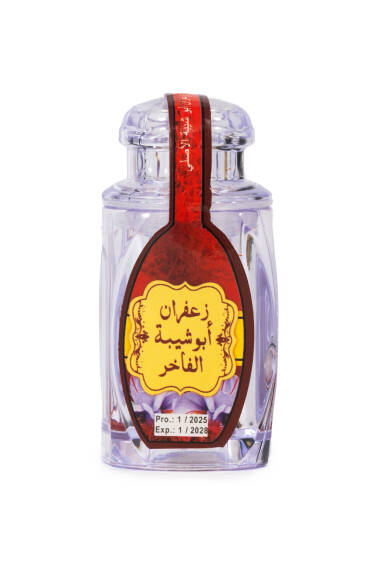 Saf ve Doğal Safran - 1