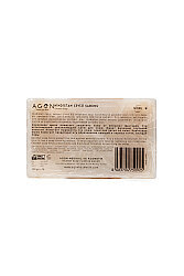 Savon à l’Huile de Noix de Coco 120 g - 9