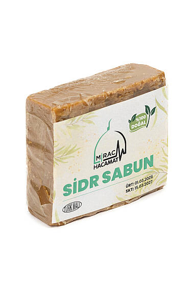 Savon Naturel Végétal au Sidir - 3