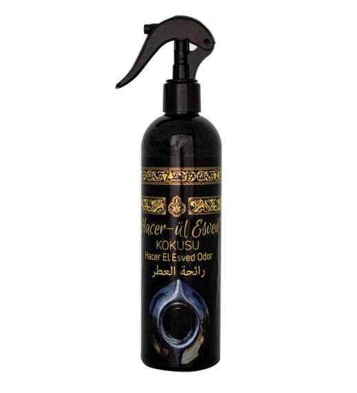 Spray Parfum Pierre Noire (Hajar al-Aswad) 400 ml – Une Expérience Olfactive Mystique et Profonde - 2