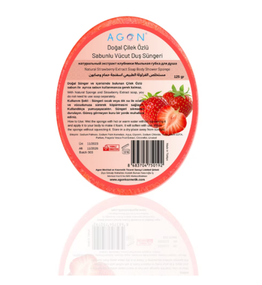 Strawberry Essence Bath & Body Shower Sponge - 2