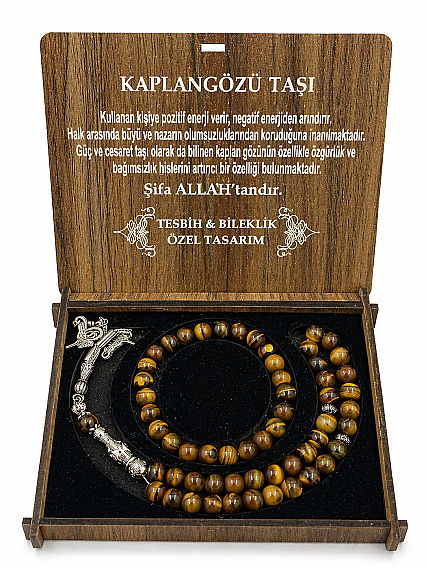 Kaplangözü Doğal Taş Kutulu Tesbih ve Bileklik Seti - 1