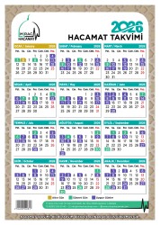 Thick Wall Calendar - Mirac Hacamat - 1