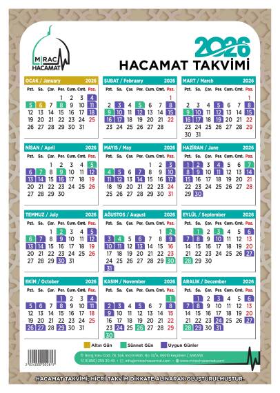 Thick Wall Calendar - Mirac Hacamat - 1